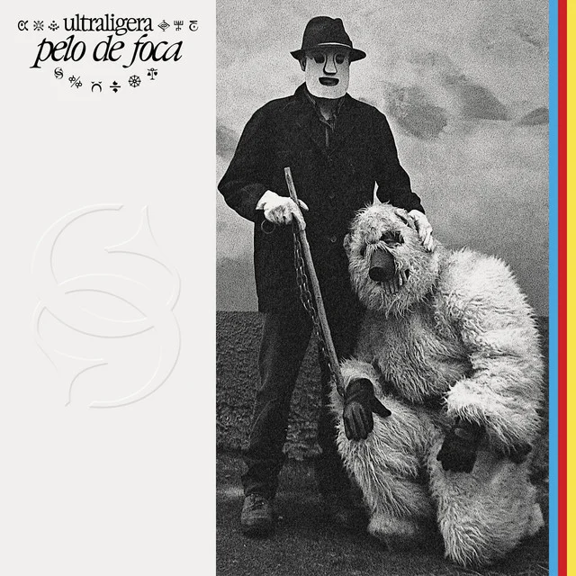 Significado de Matanza en el Hotel de Ultraligera: Análisis y Letra - Ultraligera